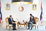 ประธานวุฒิสภาให้การรับรอง นายดูอาร์เต ปาเชโก (Hon. Mr. Duarte Pacheco) ประธานสหภาพรัฐสภา ในโอกาสเดินทางมาเยือนประเทศไทยอย่างเป็นทางการ เมื่อวันพุธที่ ๑๓ กันยายน ๒๕๖๖