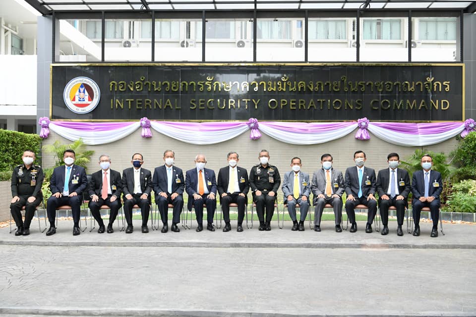 23 June 2022, at Internal Security Operations Command, Ruenruedee Park, Bangkok
