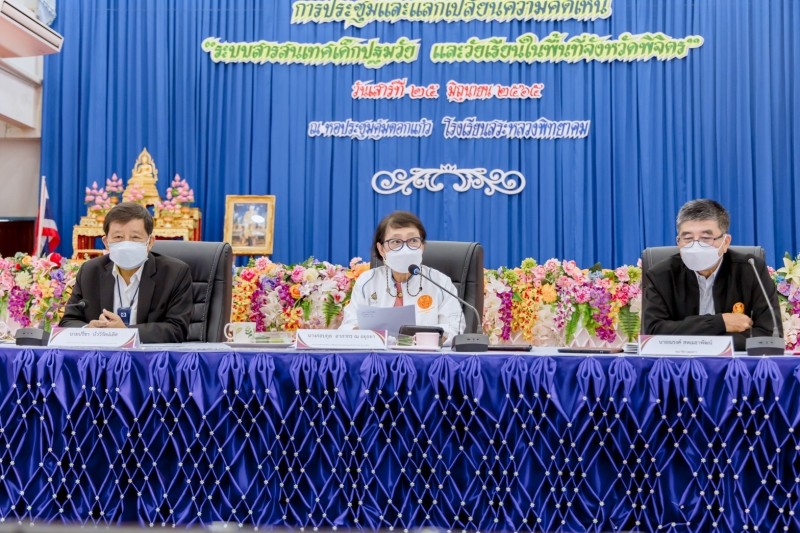 25 June 2022, at the Meeting Room of Saluangpittayakhom School, Pichit Province