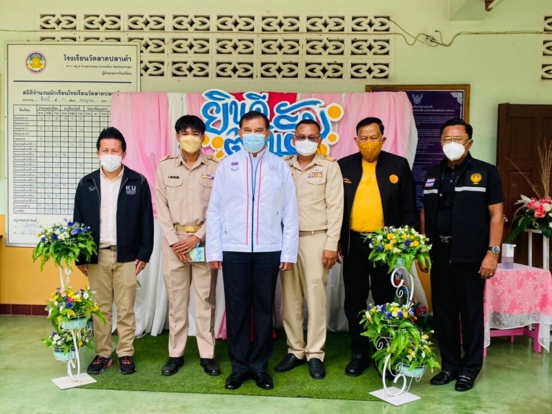 11 July 2022, at Wat Lat Pla Khao School, Muang Nakhon Pathom District, Nakhon Pathom Province