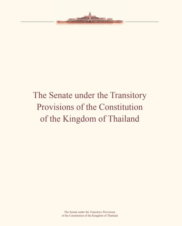 The Senate under the Transitory Provisions of the Constitution of the Kingdom of Thailand