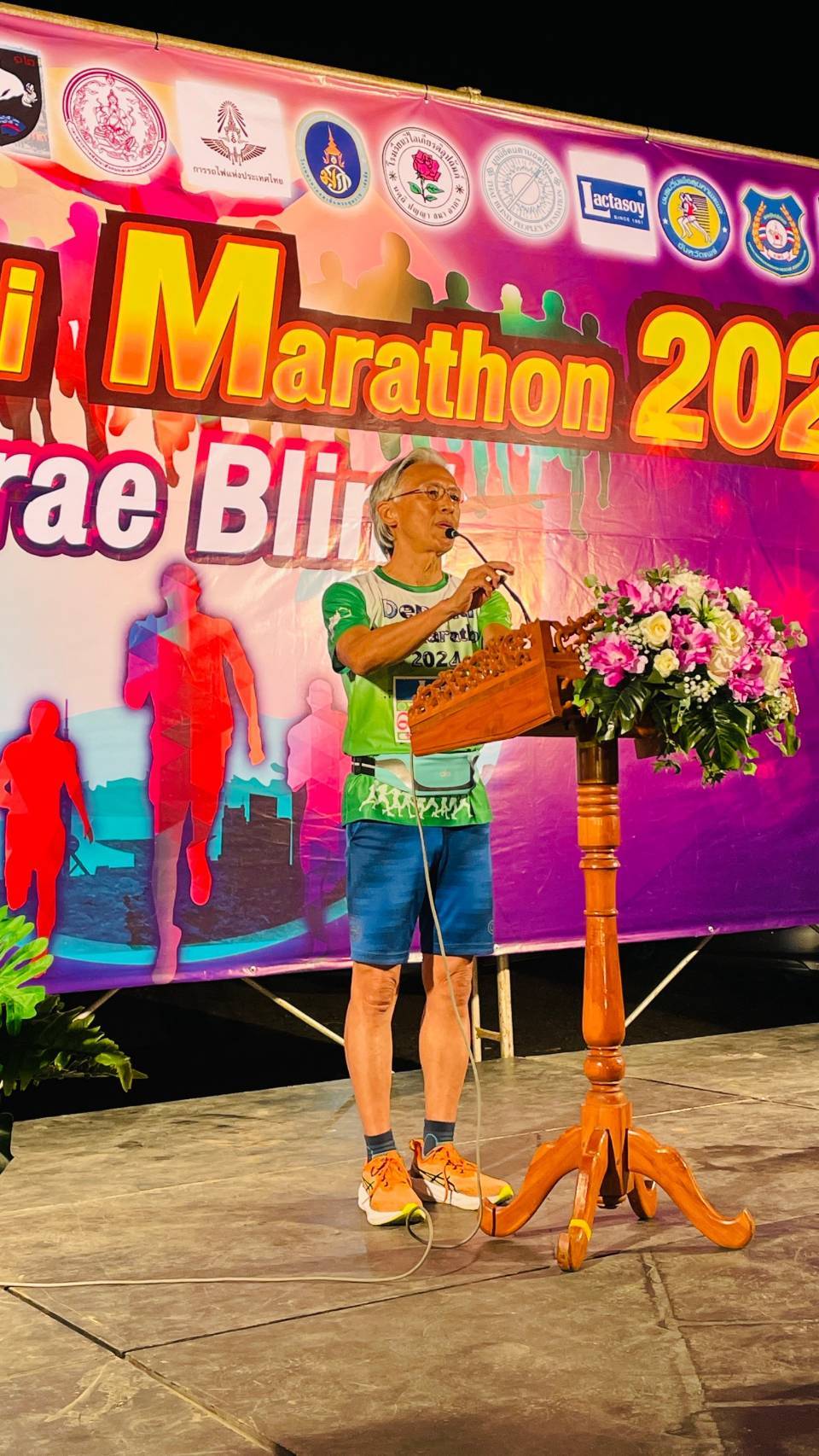 กมธ.การพัฒนาสังคมฯ ร่วมกิจกรรมเดิน-วิ่งการกุศล เพื่อการศึกษาและพัฒนาคุณภาพชีวิตผู้เรียนที่มีความบกพร่องทางการเห็น - Denchai Mini Marathon 2024