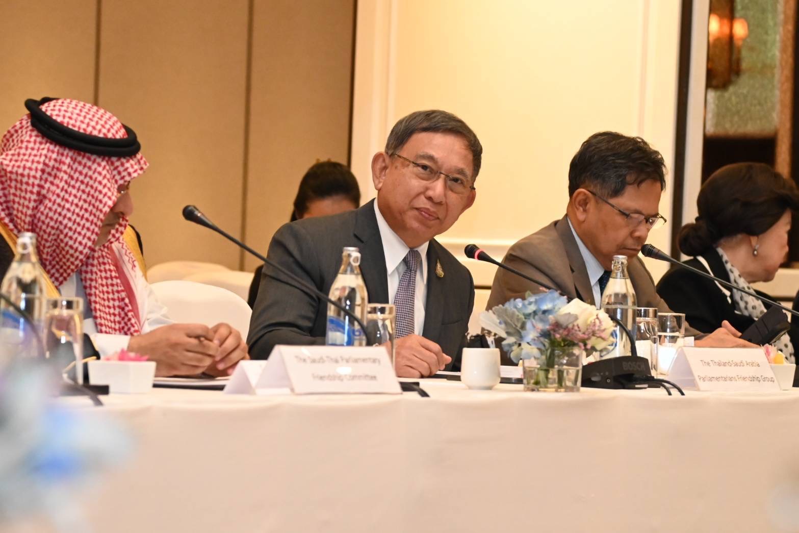 การประชุมหารือร่วมกับคณะกรรมาธิการมิตรภาพรัฐสภาซาอุดี-ไทย ในโอกาสเดินทางเยือนประเทศไทยอย่างเป็นทางการในฐานะแขกของรัฐสภา ระหว่างวันที่ 27 กุมภาพันธ์-1 มีนาคม 2567