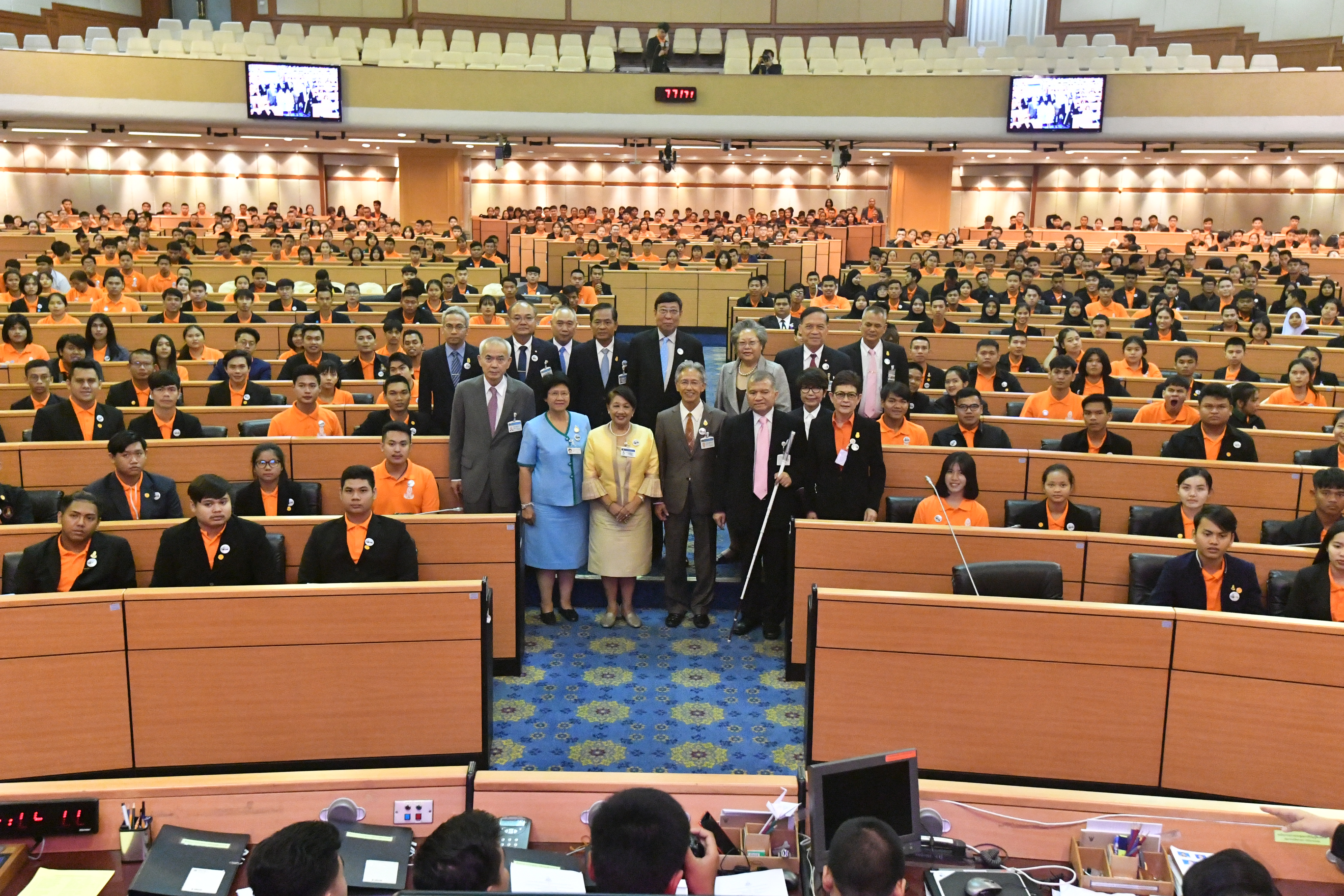 23 November 2018, at the Assembly Hall, Parliament Building 1, Bangkok
