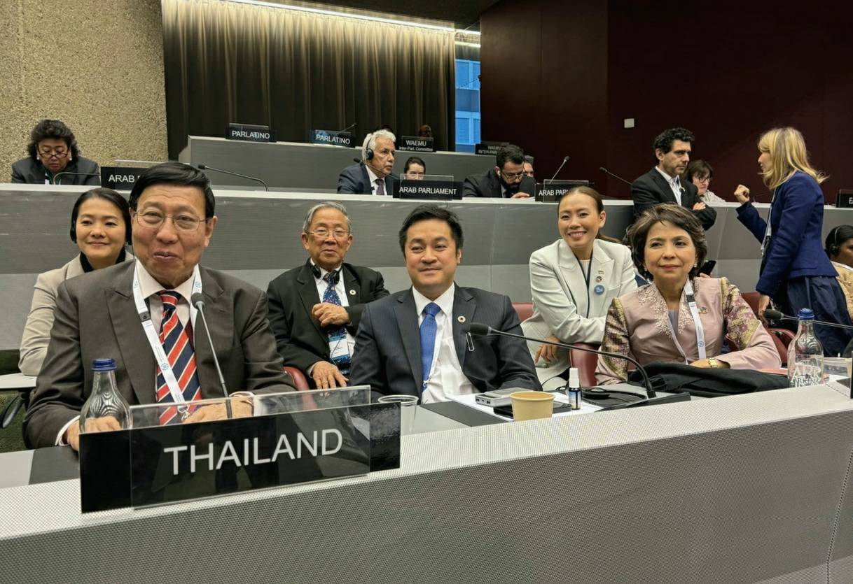 คณะผู้แทนรัฐสภาไทย เข้าร่วมการประชุมสมัชชาสหภาพรัฐสภา ครั้งที่ 148 และการประชุมอื่น ๆ ที่เกี่ยวข้อง ณ นครเจนีวา สมาพันธรัฐสวิส เป็นวันที่สอง