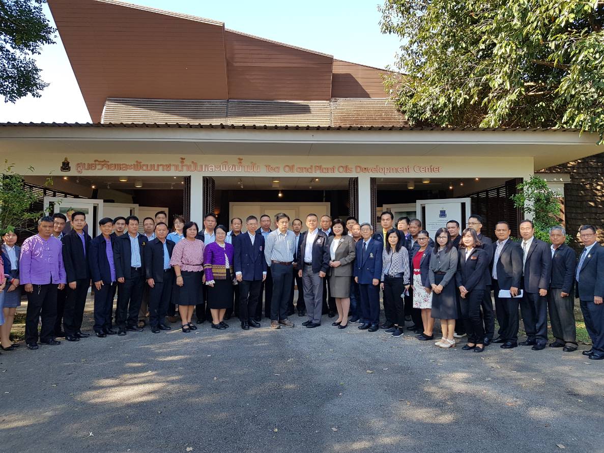 27 November 2018, at Tea Oil and Plant Oils Development Center, Mae Sai District, Chiang Rai Province