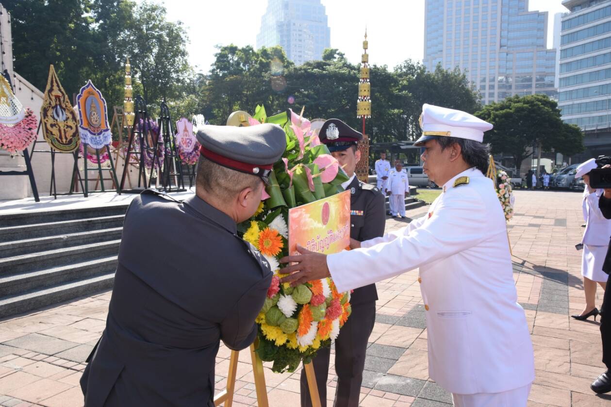  25 November 2018, at the Royal Statue of King Rama VI, Lumphini Park, Bangkok