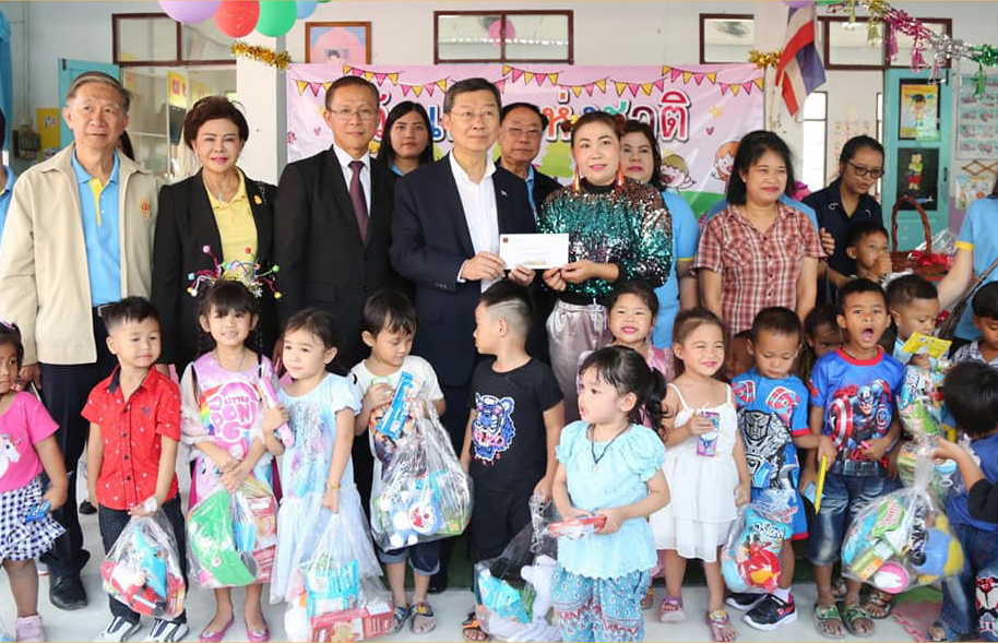 11 January 2019, at Wat Taling Chan School, Bangkok