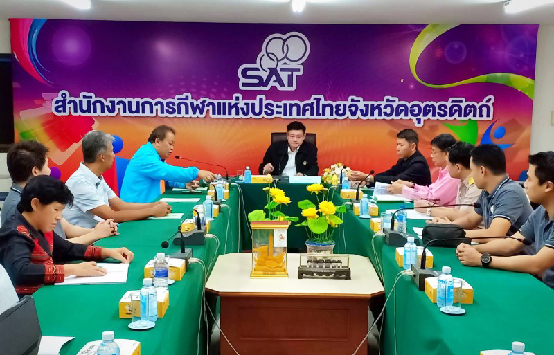22 January 2019, Sports Authority of Thailand, Uttaradit Province