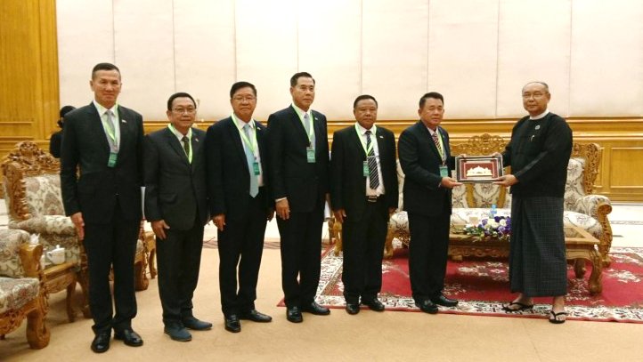 28 January 2019, at Parliament Building of Myanmar, Naypyidaw