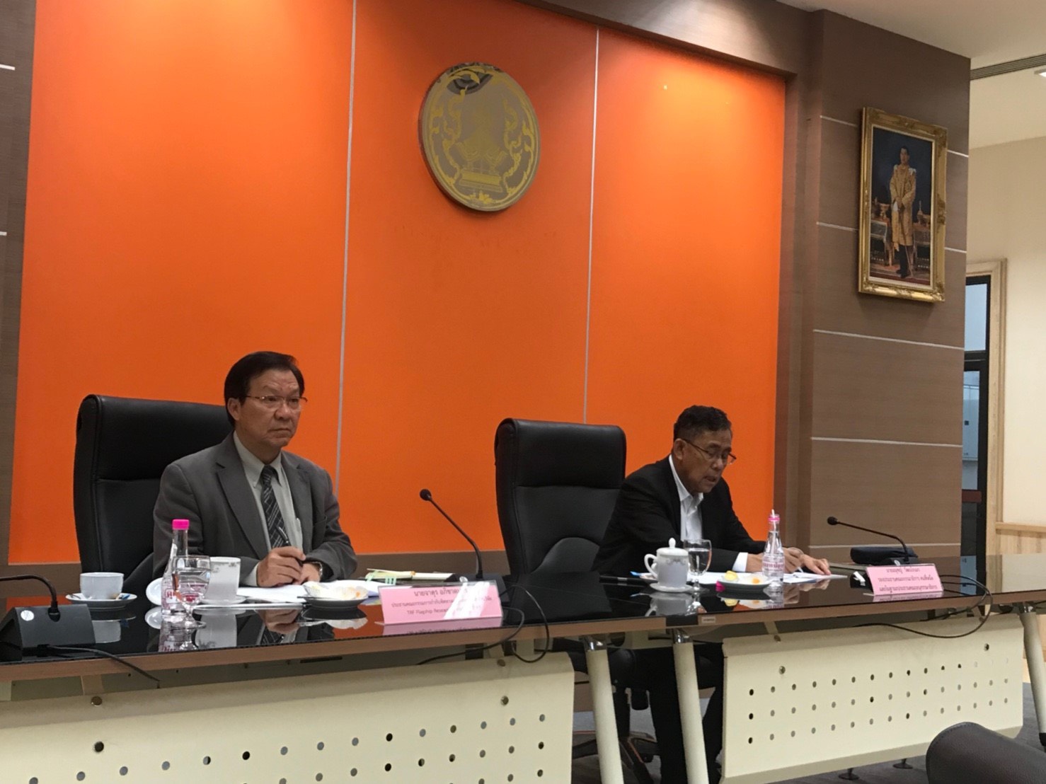  11 February 2019, at Udon Thani City Hall
