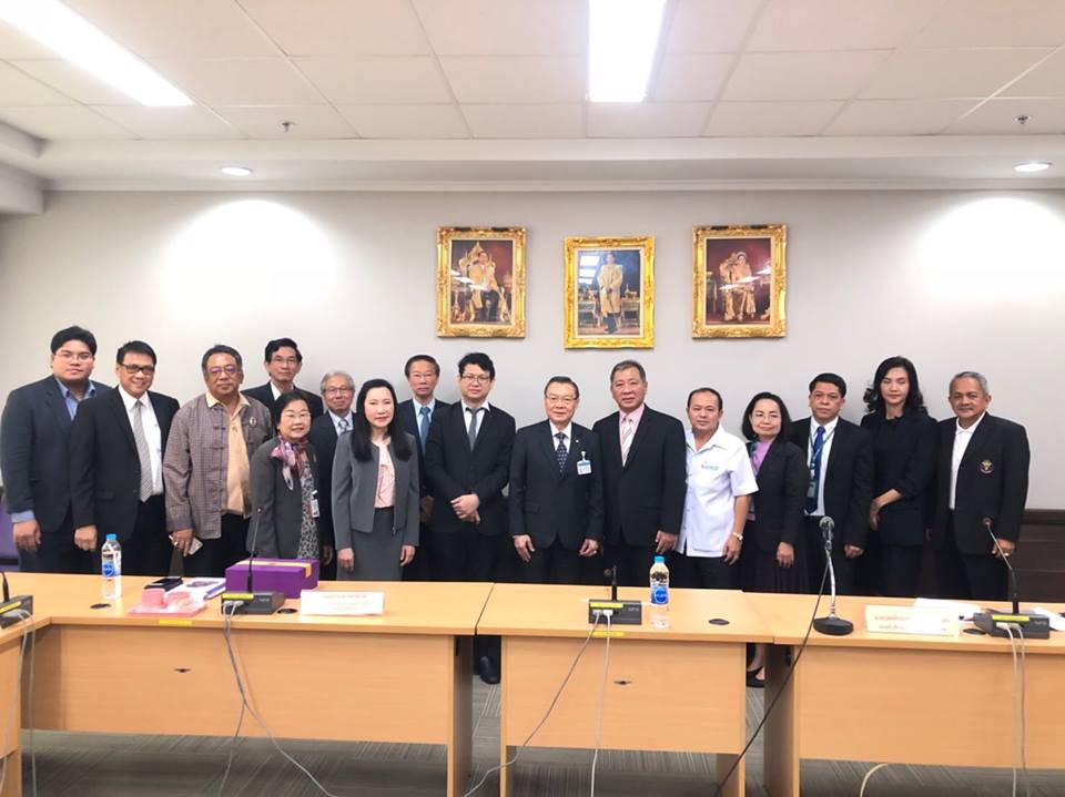 13 February 2019, at Department of Health Service Support, Ministry of Public Health