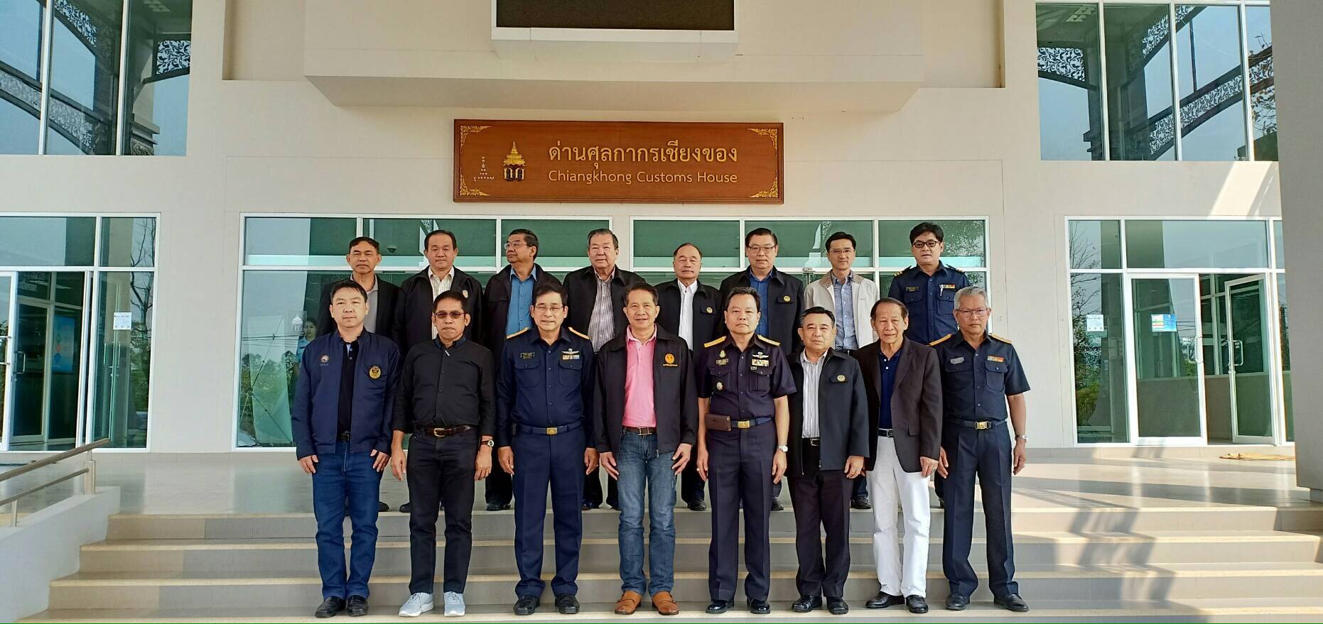 24 February 2019, at Chiang Khong Customs House, Chiang Rai Province