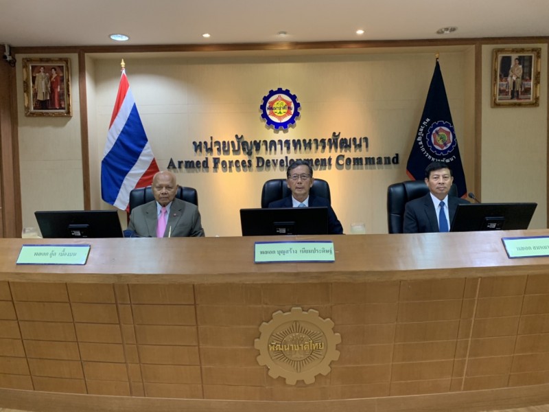 19 March 2019, at Armed Forces Development Command, Bangkok