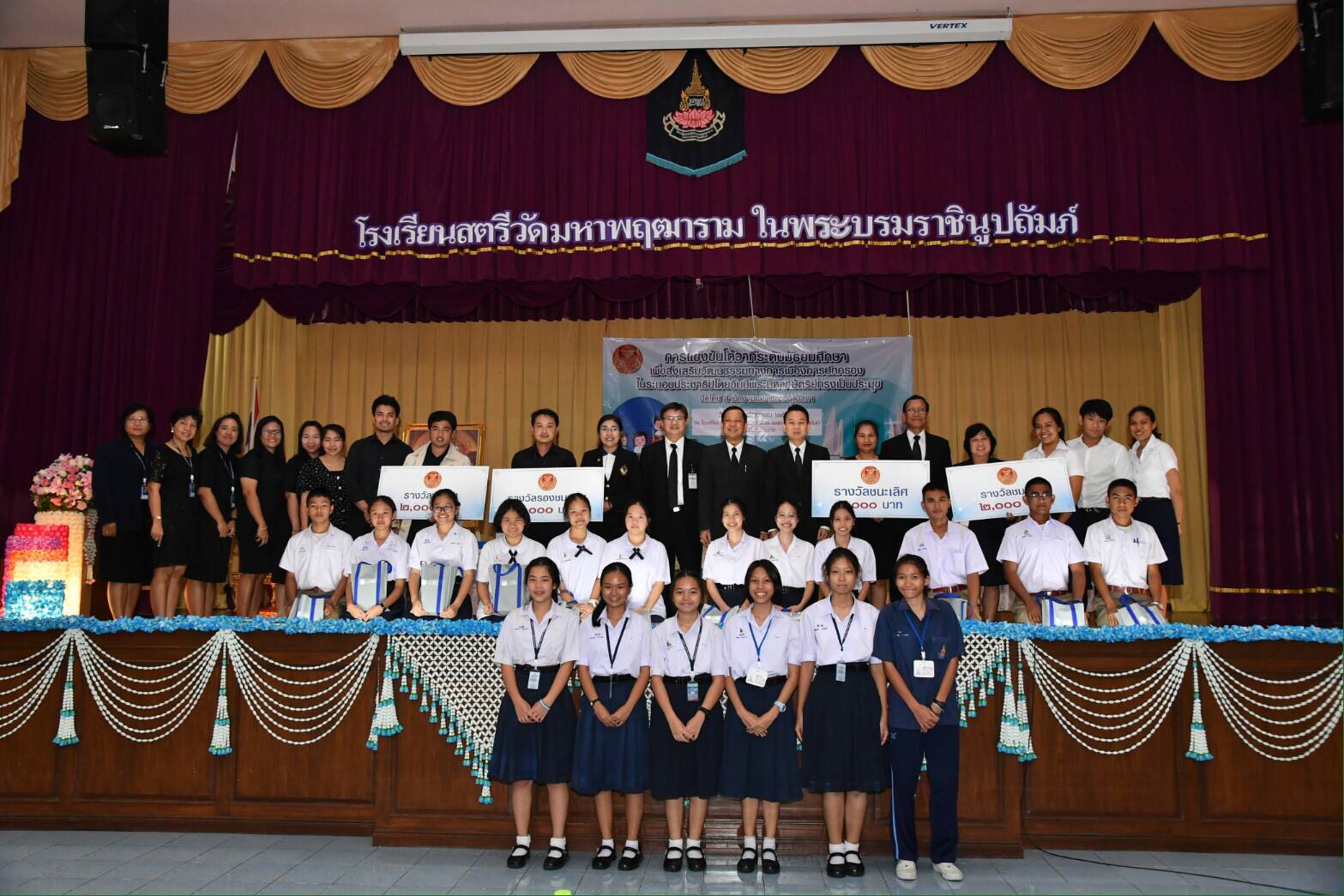 12 June 2019, at Mahaprutaram Girls' School under the Royal Patronage of Her Majesty the Queen, Bangkok 