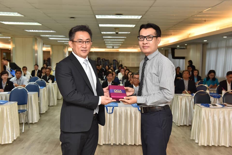 2 August 2019, at the Department of Business Development, Ministry of Commerce, Nonthaburi Province 