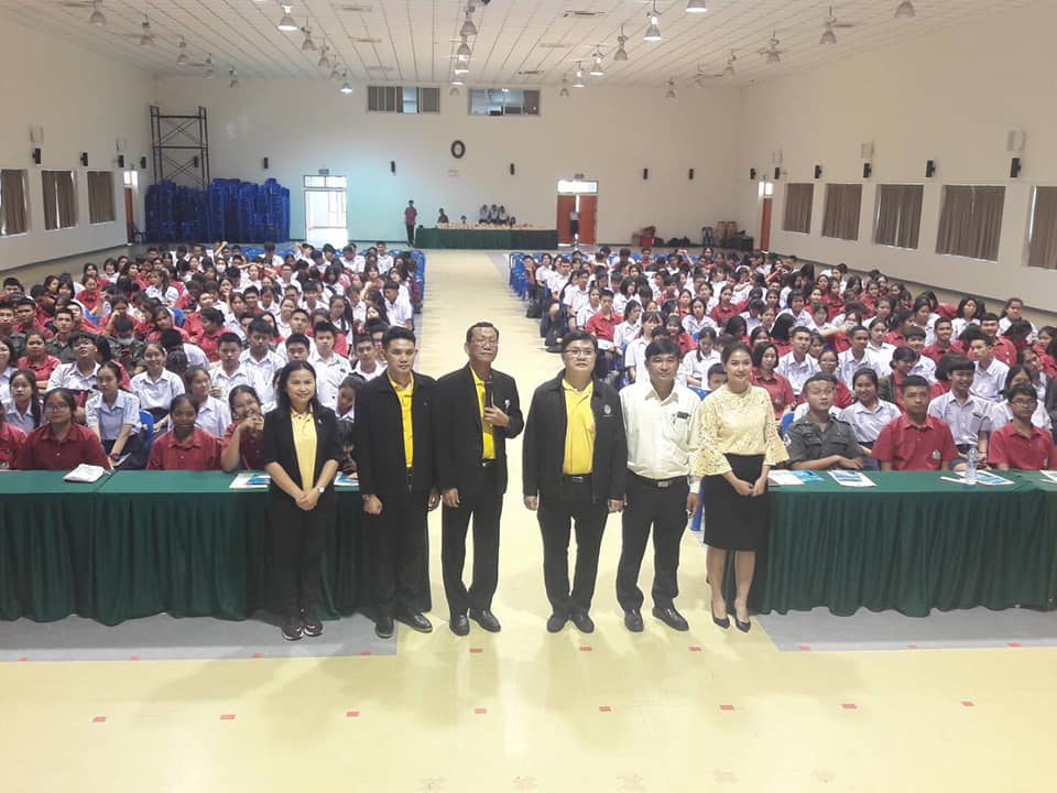 18 July 2019, at Matthayom Taksin Rayong School,  Rayong Province