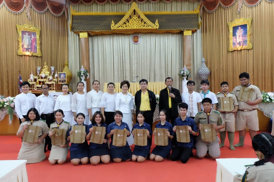 24 July 2019, at Kaen Dharma Conference Room, Mueang Khon Kaen District,  Khon Kaen Province