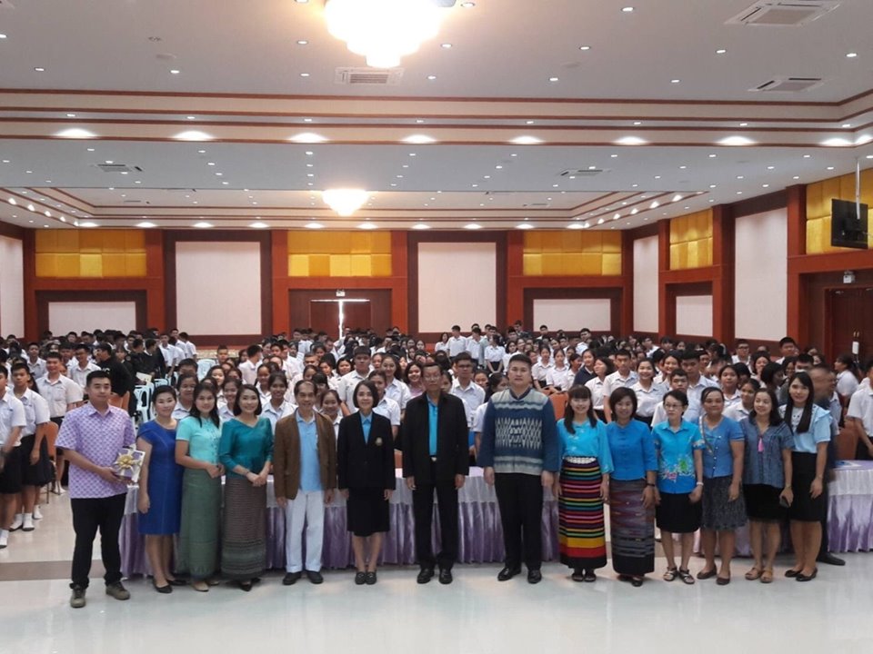 9 August 2019 at Sapphawitthayakhom School, Tak Province