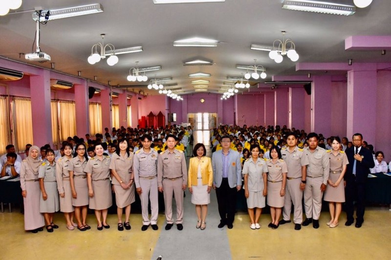 13 January 2020, at Mathayomwat Dansamrong School, Samut Prakan Province