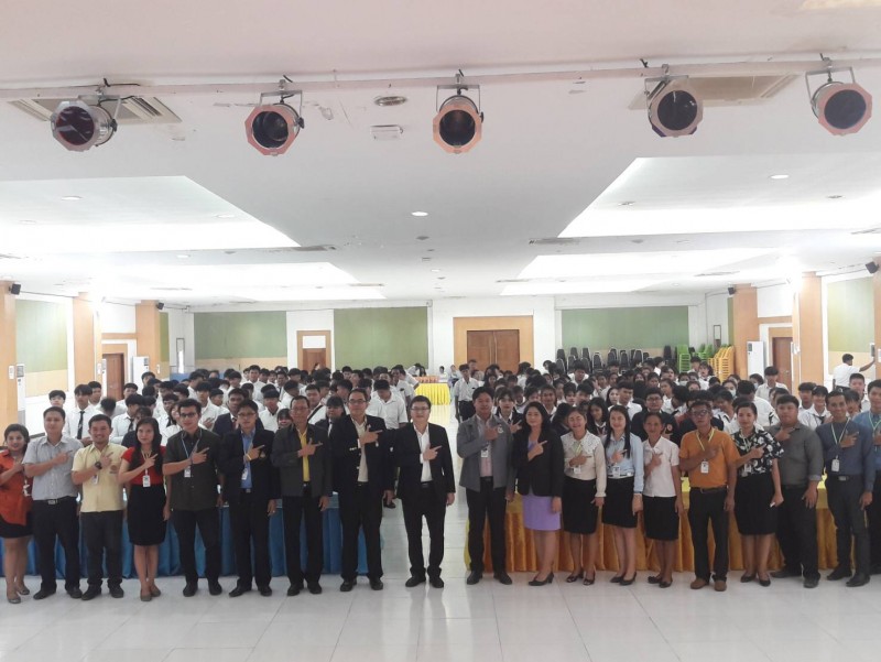 On 5 February 2020 at Kanchanapisek Technical College, Samutprakan Province