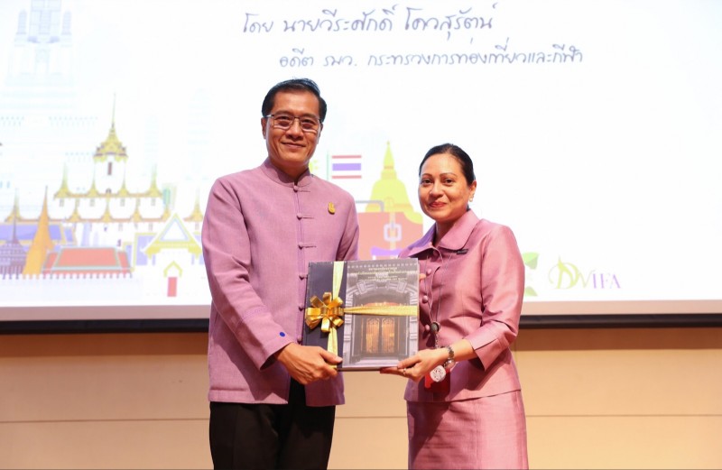 2 October 2020, at Ministry of Foreign Affairs, Bangkok