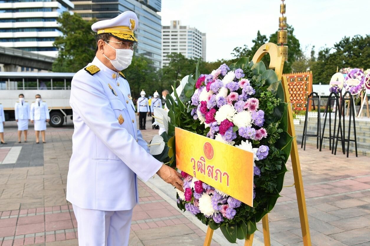 25 November 2020, at King Rama VI Monument, Lumpini Park, Bangkok