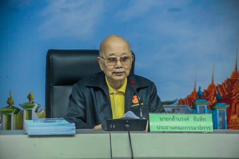25 December 2020, at Sakonnakhon Provincial City Hall, Sakonnakhon Province