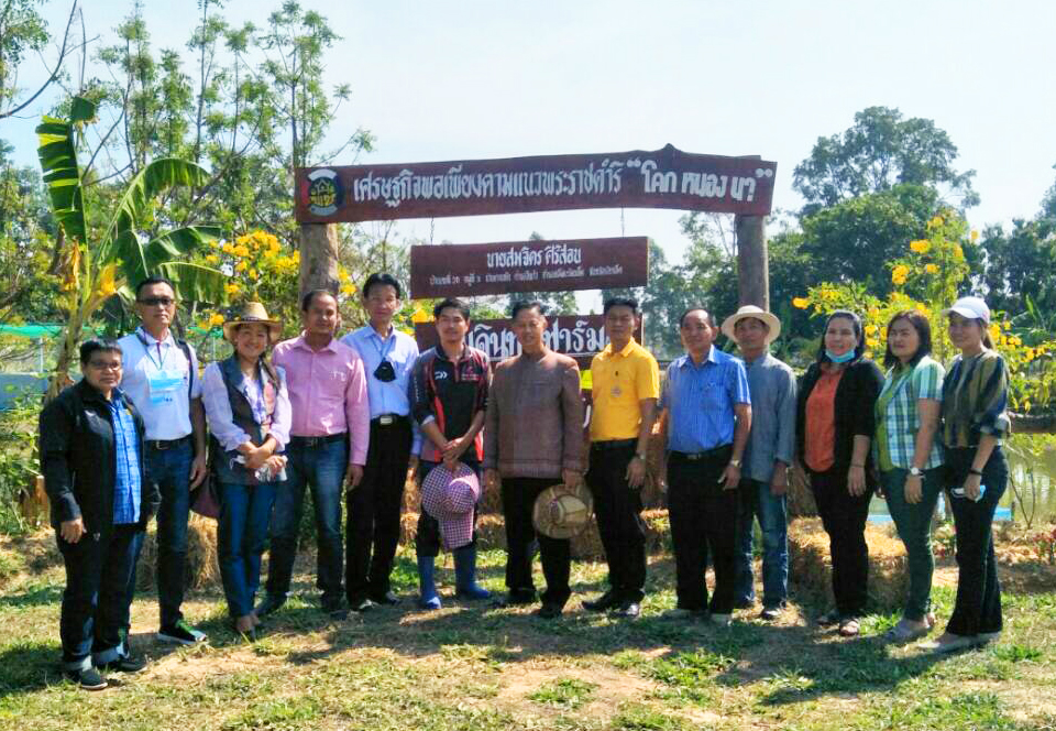 27 January 2021, in Roi Et Province