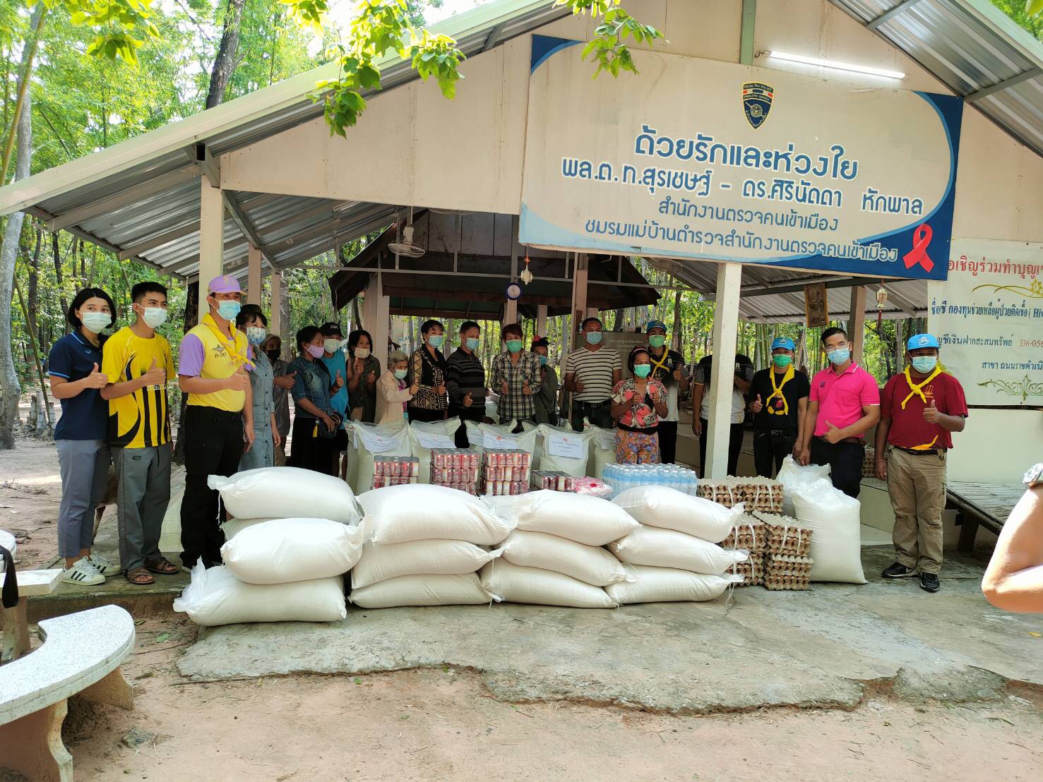 8 May 2021, in Roi Et Province