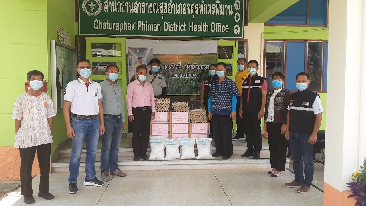 11 May 2021, in Roi Et Province