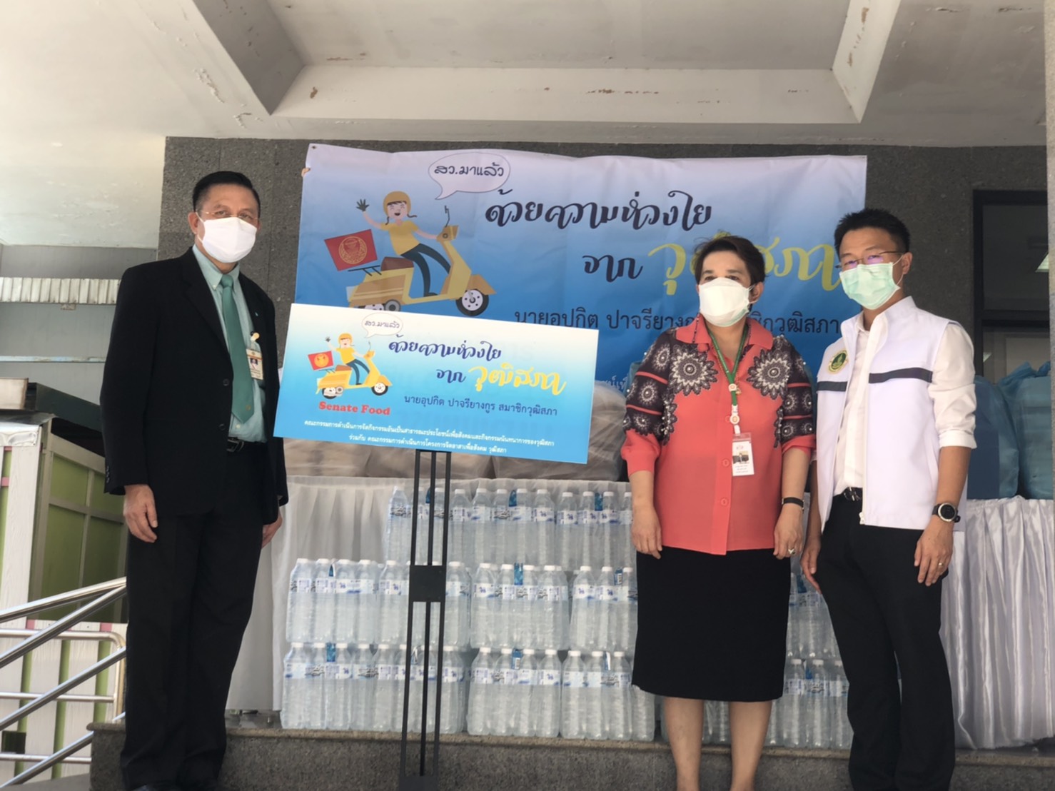 21 May 2021, at Wat Chom Sudaram Community and Rajapiphat Hospital, Bangkok