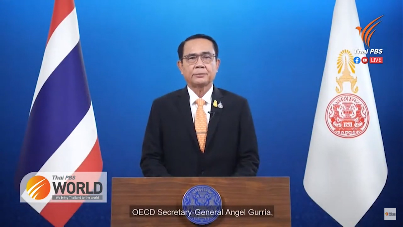 PM vows to combat corruption on OECD forum