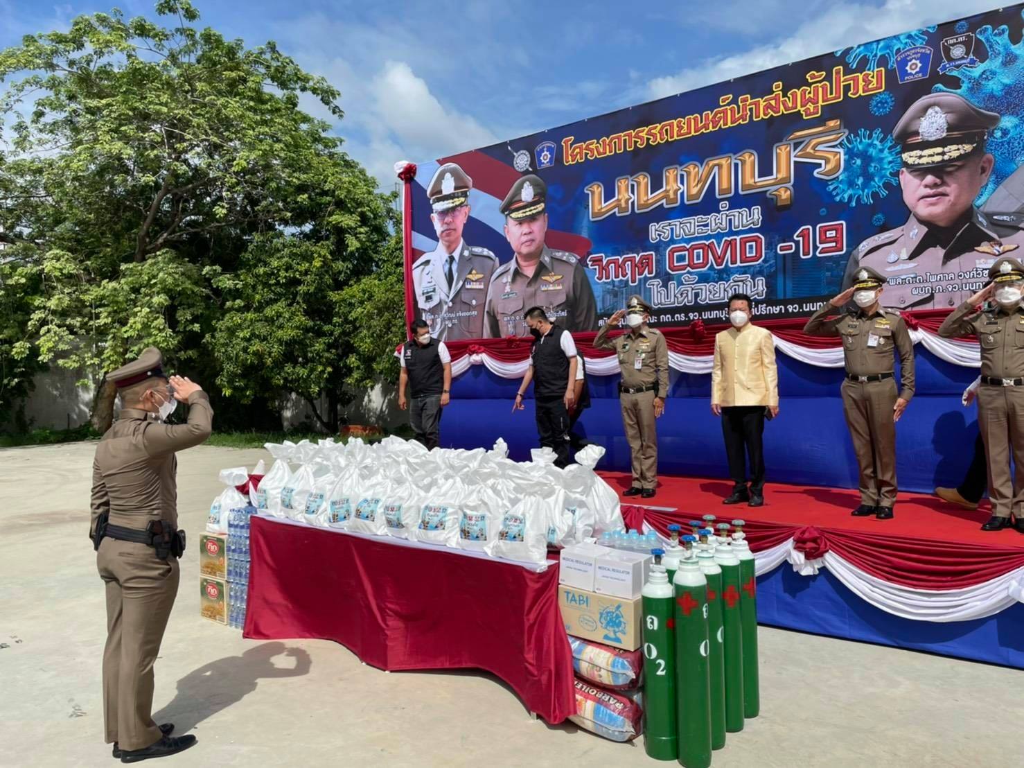 28 July 2021, at Nonthaburi Provincial Police Bureau