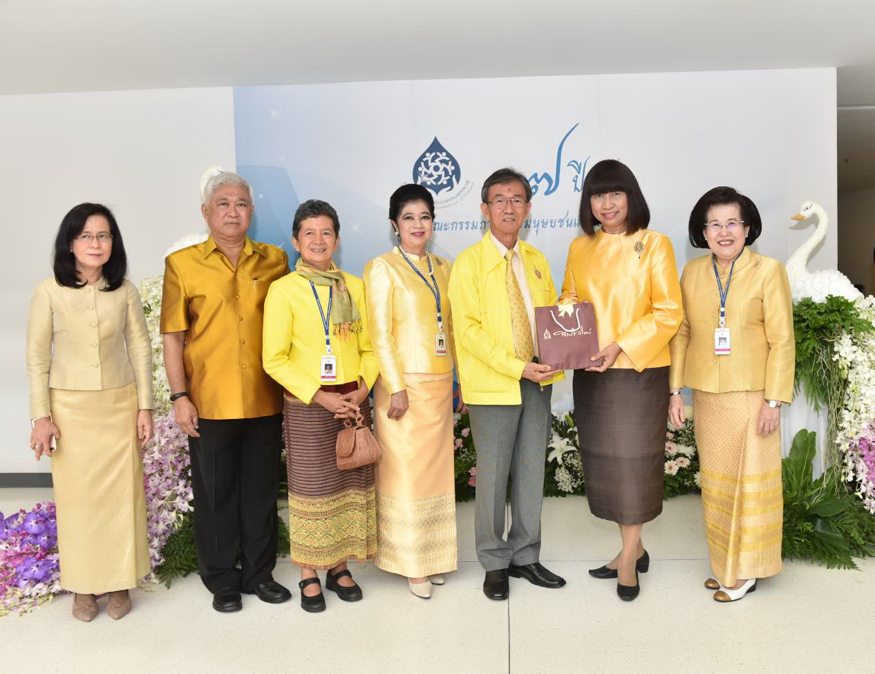 13 July 2018, at the Office of National Human Rights Commission of Thailand, Bangkok