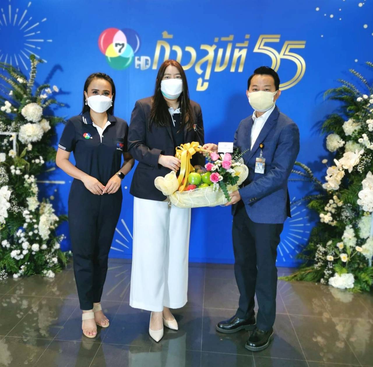 26 November 2021, at Bangkok Broadcasting TV Channel 7, Bangkok