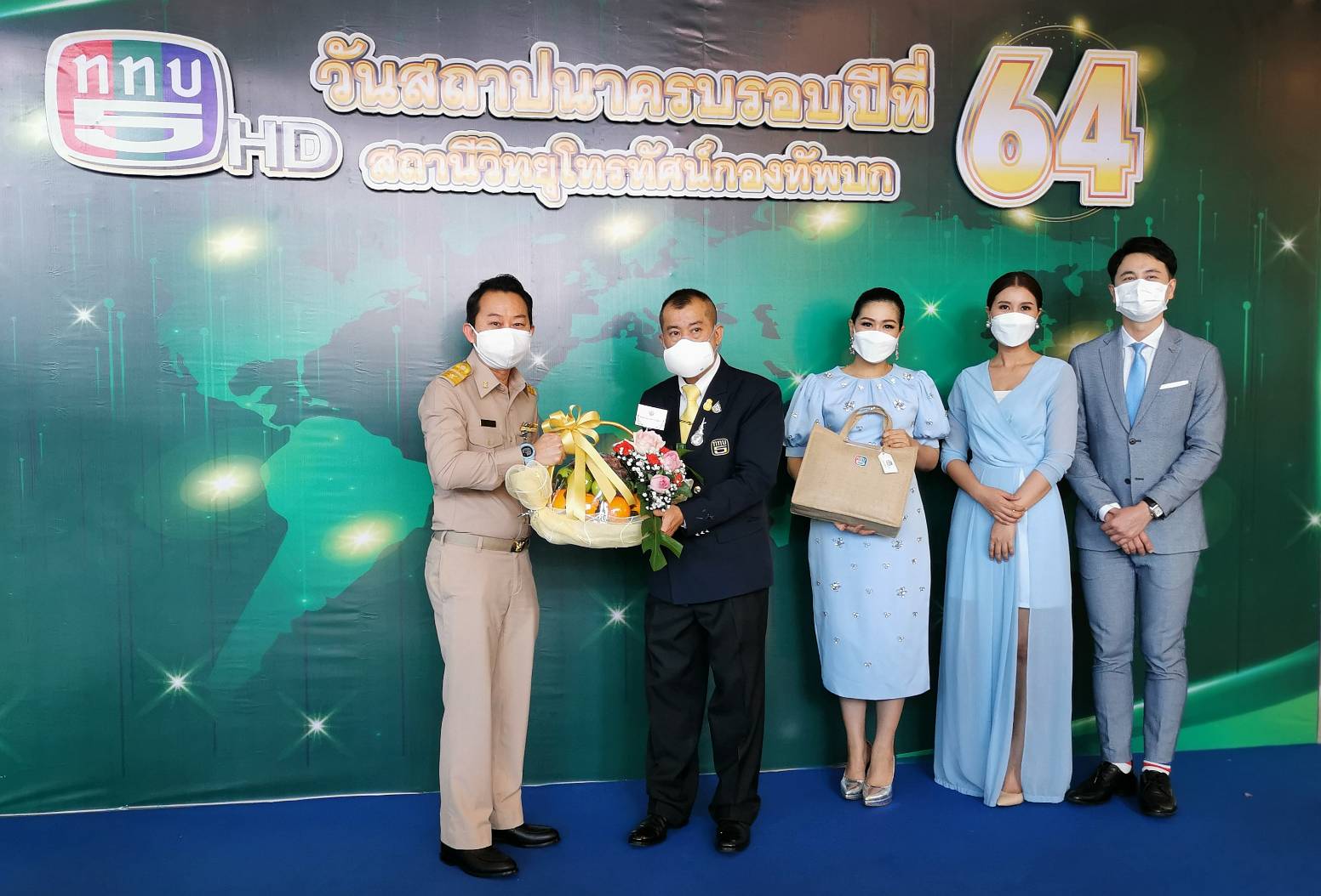 25 January 2022, at the Royal Thai Army Radio and Television Station, Channel 5, Phyathai, Bangkok
