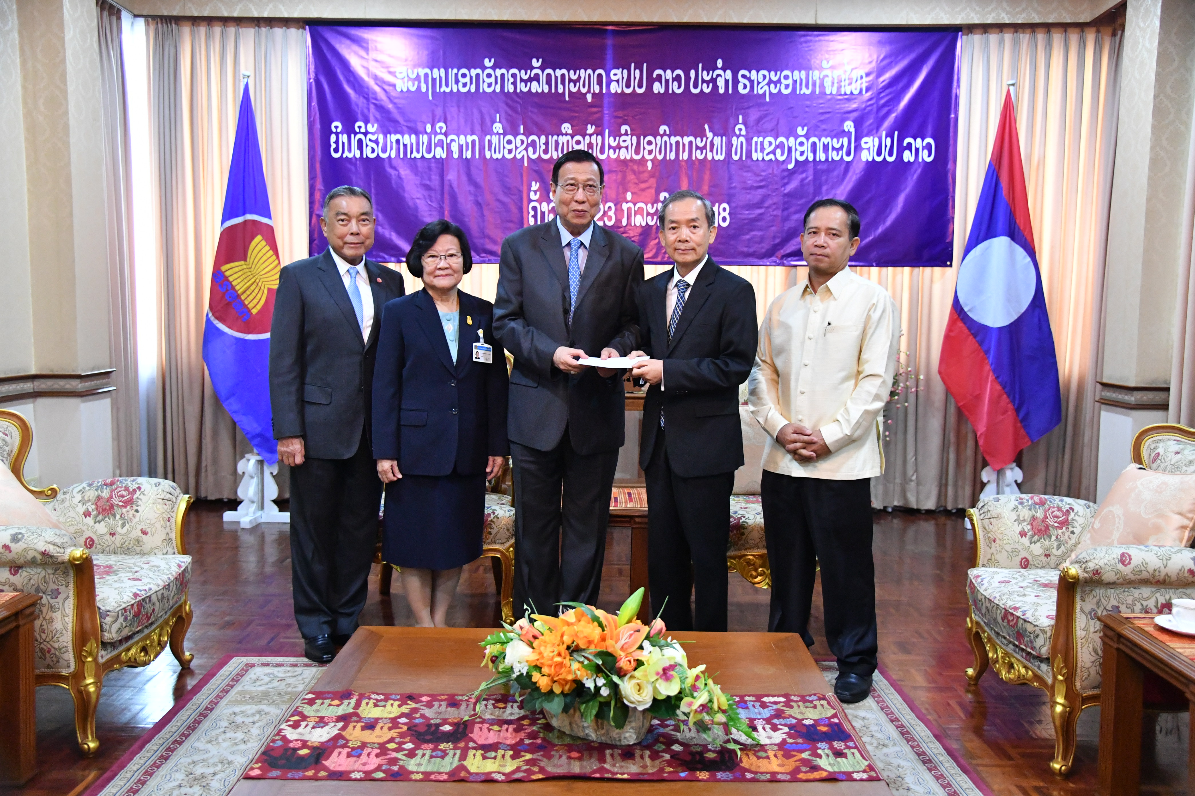 6 August 2018, at the Embassy of the Lao People’s Democratic Republic, Bangkok