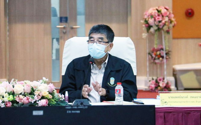 19 April 2022, at Hat Yai Hospital, Hat Yai District, Songkhla Province 