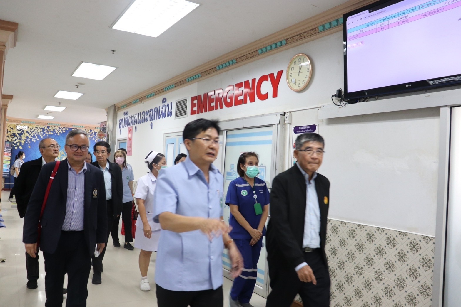 กมธ.สาธารณสุข ติดตามการปฏิรูประบบสาธารณสุข วันที่ 31 สิงหาคม 2566 ณ โรงพยาบาลเถิน อำเภอเถิน จังหวัดลำปาง