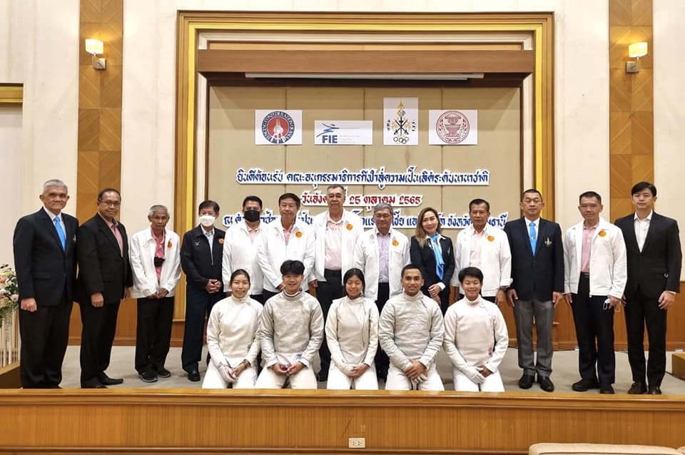 คณะกรรมาธิการการกีฬา วุฒิสภา เดินทางไปประชุมกับสมาคมกีฬาฟันดาบแห่งประเทศไทย