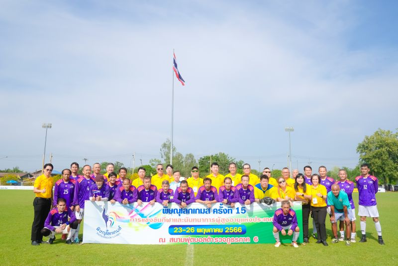 ศึกษาดูงานและเข้าร่วมพิธีเปิดการแข่งขันกีฬาและนันทนาการผู้สูงอายุแห่งประเทศไทย “พิษณุโลกเกมส์” 