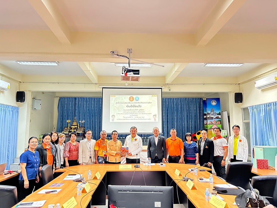ศึกษาดูงานการดำเนินงานโครงการห้องเรียนกีฬา การจัดการเรียนการสอนมวยไทยในสถานศึกษาและการส่งเสริมและอนุรักษ์มวยไทยท้องถิ่น