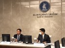 การประชุมคณะกรรมาธิการการเศรษฐกิจ การเงิน และการคลัง  วุฒิสภา ร่วมกับ ธนาคารแห่งประเทศไทย ในวันจันทร์ที่ 16 มีนาคม 2563 เวลา 10.00 น. ณ ห้องประชุมเทวะวงศ์วโรปการ ธนาคารแห่งประเทศไทย
