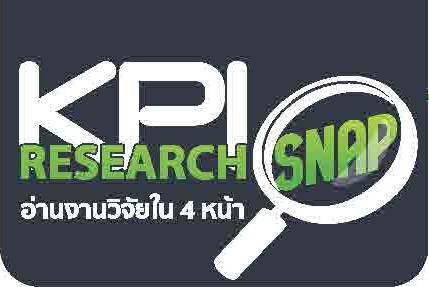 KPI Research Snap 1/64