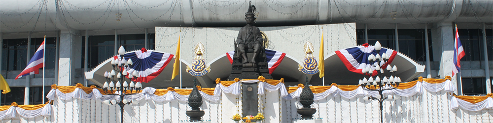 พระบรมราชานุสาวรีย์พระบาทสมเด็จพระปกเกล้าเจ้าอยู่หัว