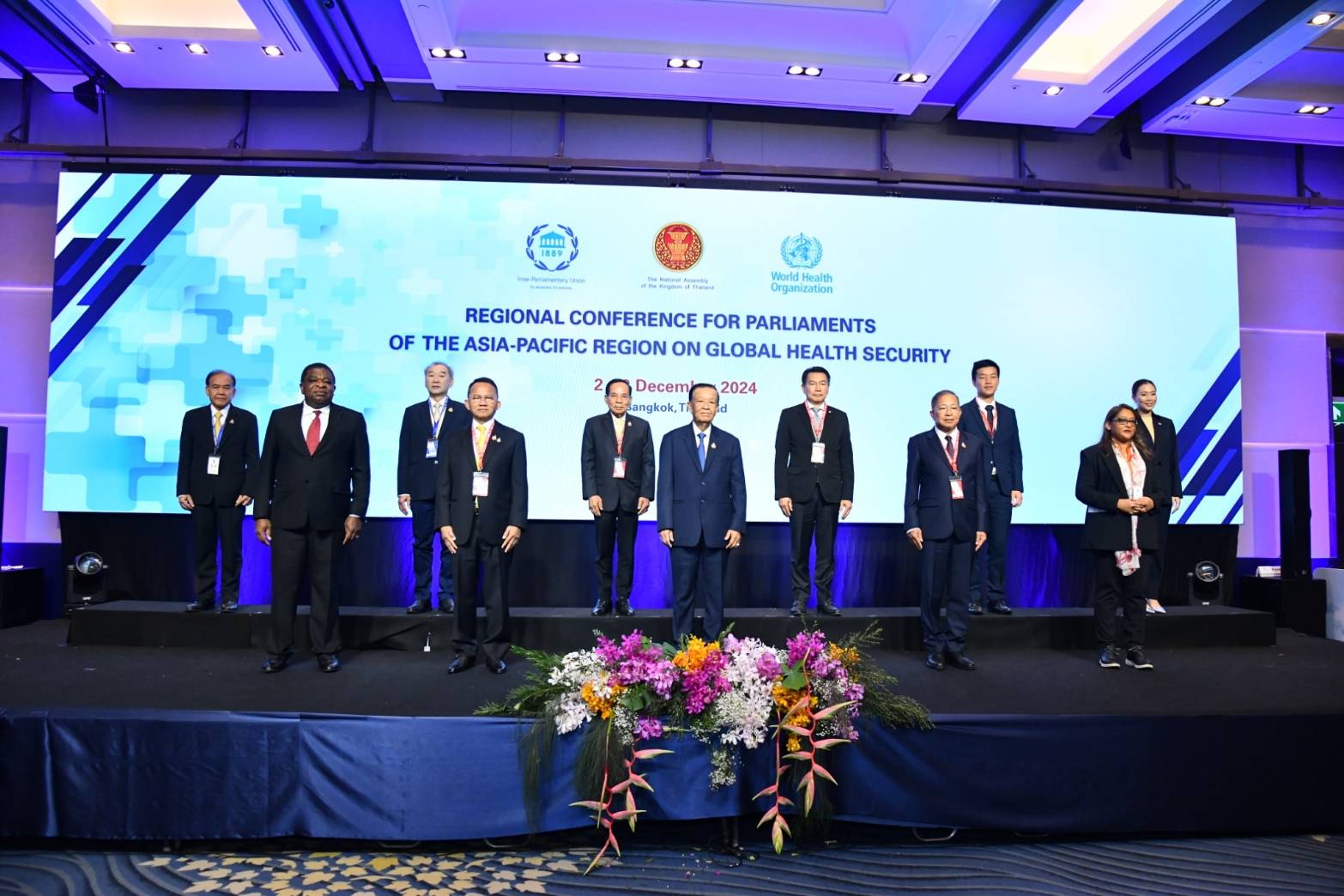 รัฐสภาไทยสานพลังมิตรประเทศภูมิภาคเอเชีย – แปซิฟิก  เพื่อส่งเสริมความมั่นคงด้านสุขภาพระดับโลก