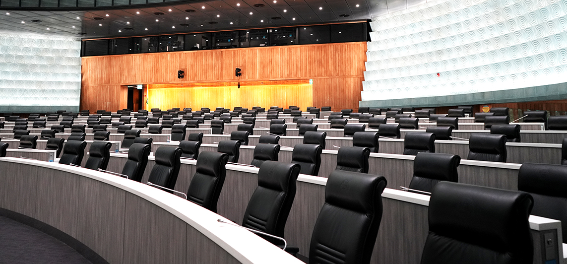 องค์ประชุม คืออะไร