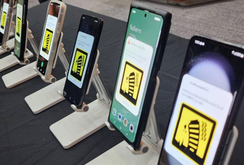 ทำความรู้จัก "Cell Broadcast" เทคโนโลยีแจ้งเตือนภัยพิบัติ