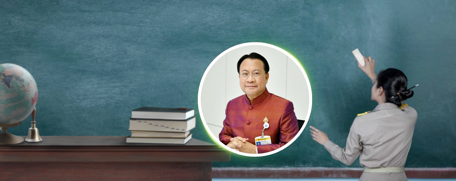 ดร.กมล รอดคล้าย แนะแก้ปัญหา ภาระงานครูที่ล้นเกิน บทเรียนจากกรณี “ครูมัท” 